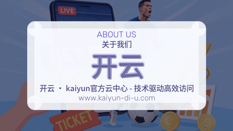 档案维护
